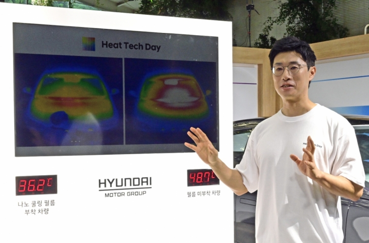 Hyundai Motor previews new tech to beat heat waves