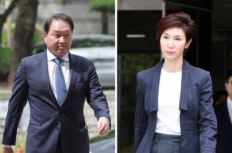 SK chief, partner ordered to pay W2b to estranged wife