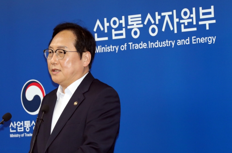 Korea unveils trade roadmap to tackle protectionism in mega election year