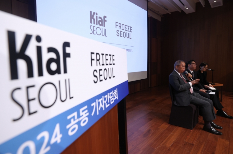 'No divorce planned' between Frieze Seoul, Kiaf after five-year contract