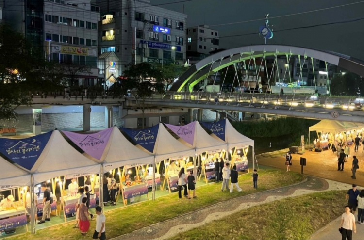 [Travel Bits] Festivals, sights across Korea