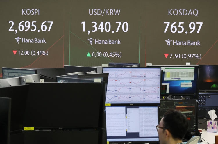 Seoul shares open lower ahead of Fed chief's speech