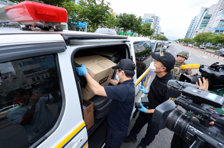 Gwangju explosion caused by disgruntled dental patient: police