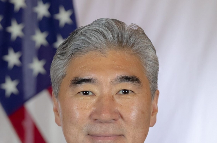 Sung Kim to receive US diplomatic award