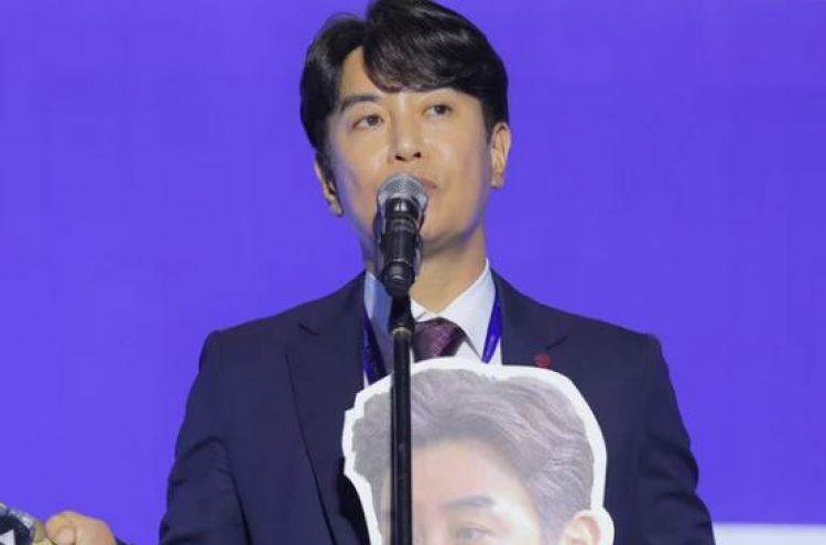 Busan International Comedy Festival kicks off 10-day run with captivating opening ceremony