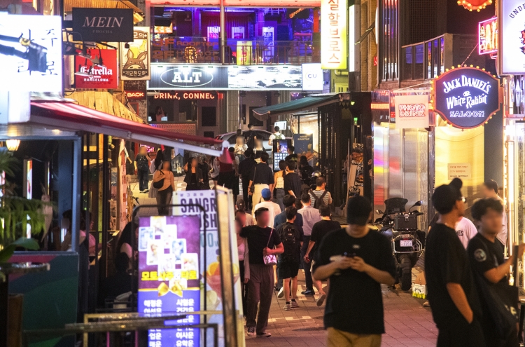 [Community Discovery] Bringing the vibe back: Yongsan strives to revive Itaewon