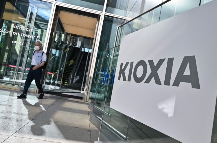 Kioxia's IPO expected to bring windfall for SK hynix: analysts