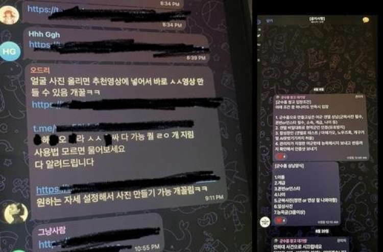 Fear of deepfake porn chat rooms on Telegram targeting indiscriminate women grips nation