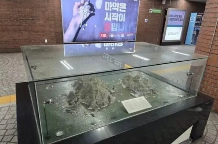 Seoul Metro to replace 3 removed Dokdo models with video displays