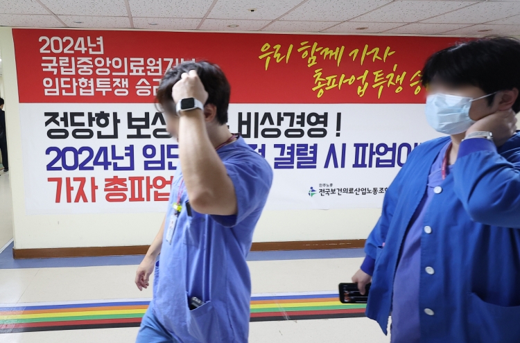 Crisis in medical system builds as hospital workers plan walkout