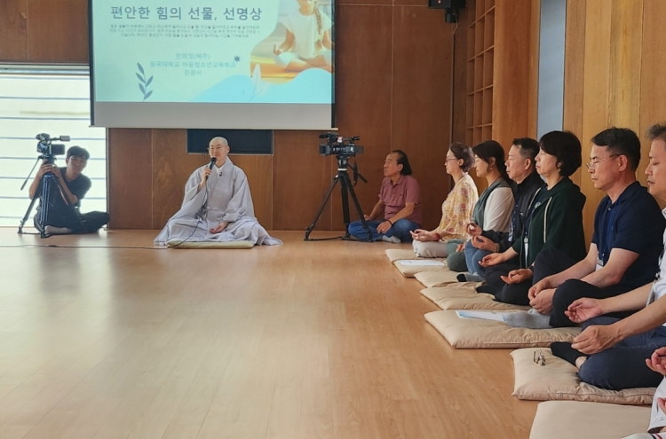 [From the Scene] Seon meditation front and center for Jogye leader