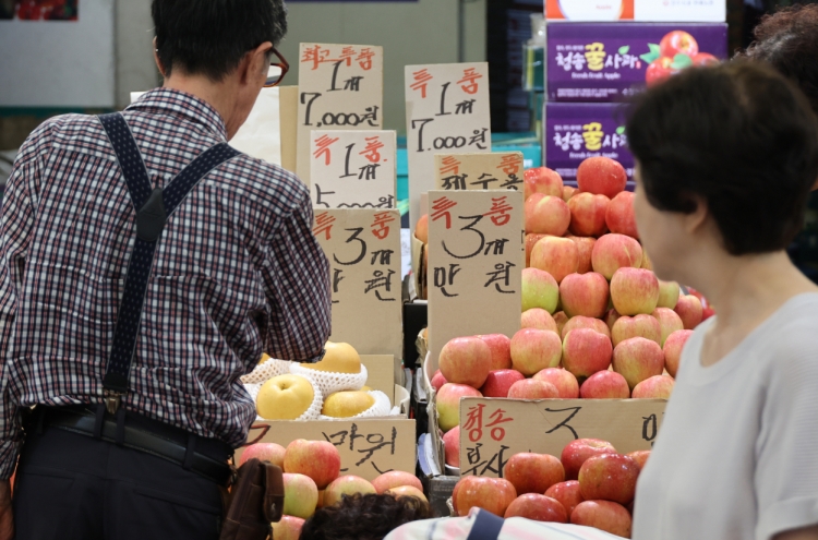 Govt. to provide record amount of foodstuffs, discount for Chuseok holiday