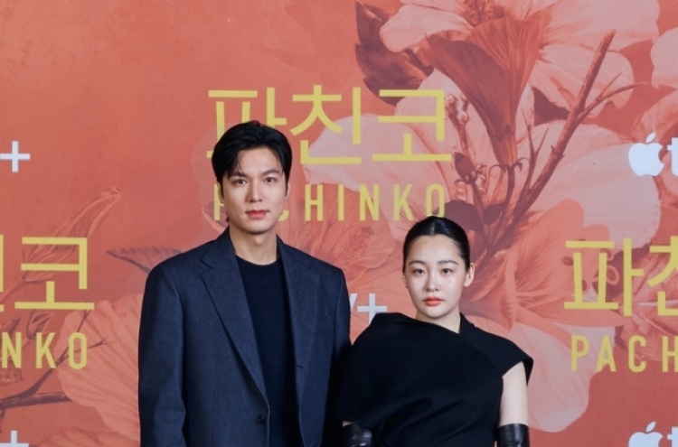 [Herald Interview] Lee Min-ho, Kim Min-ha talk about what ‘Pachinko’ means to them