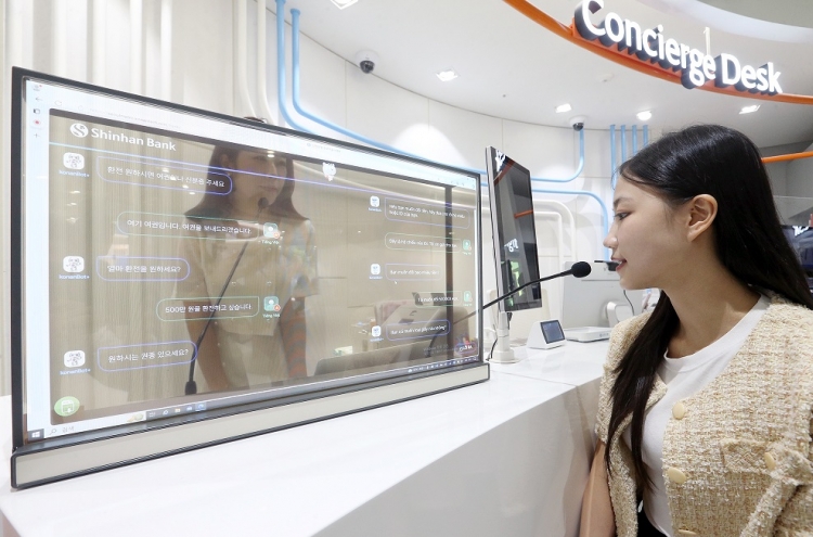 Shinhan Bank offers AI interpretation service for foreigners