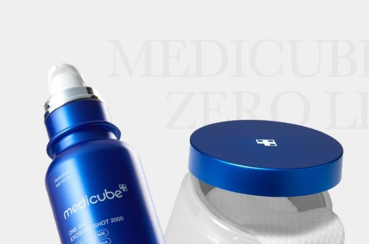 APR's Medicube seeks bigger footing in US, Canada