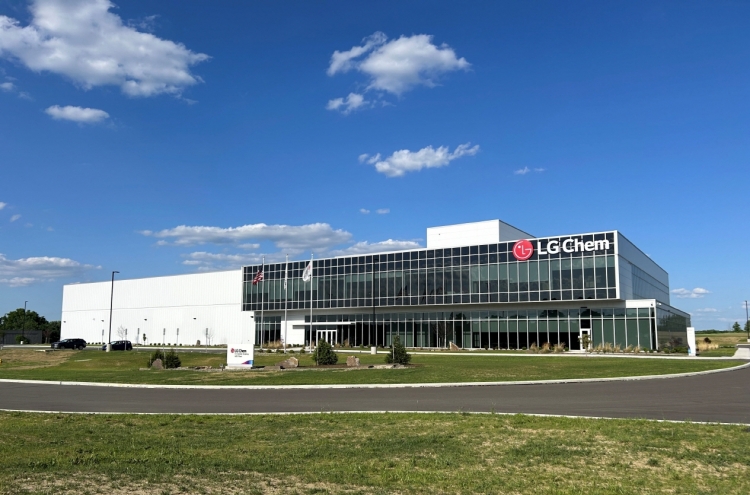 LG Chem opens CS center in Ohio