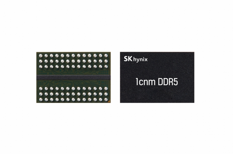 SK hynix develops world's first 10-nm DRAM chip