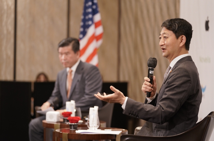 Korean minister, AmCham head hope to deepen economic ties