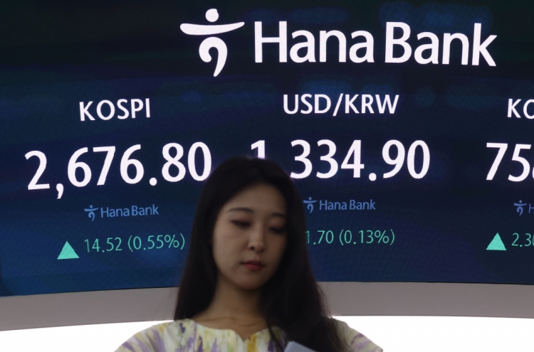 Seoul shares open higher on bargain hunting