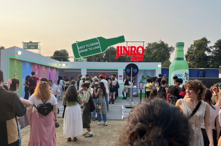 HiteJinro sponsors leading UK music fest, boosts soju presence in Europe