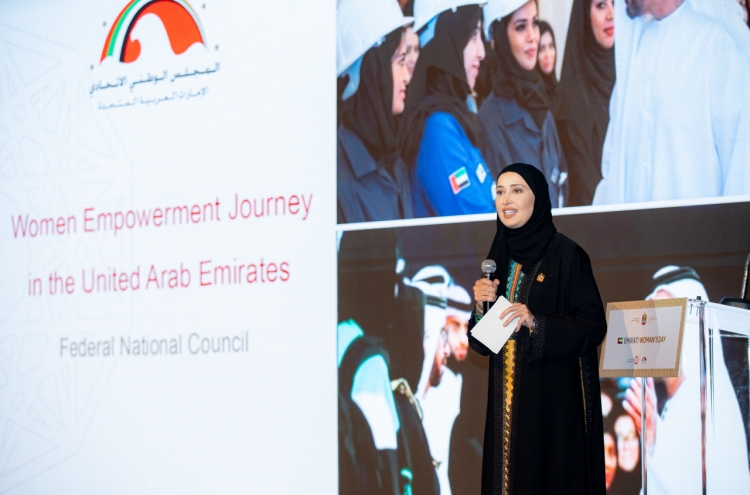 UAE highlights women's empowerment in Seoul