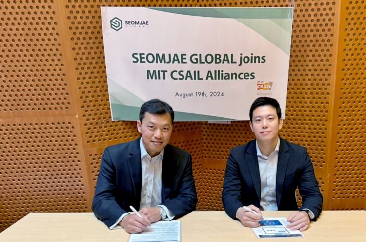 Seomjae joins MIT for AI-driven education collaboration