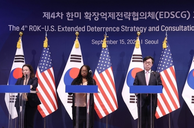 S. Korea, US to hold high-level talks on N. Korea deterrence next week