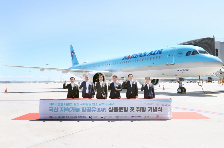 S-Oil powers Korean Air flight with local eco-friendly fuel