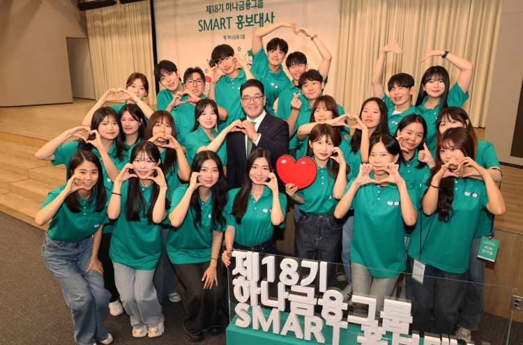 [Photo News] Smart ambassadors boost Hana