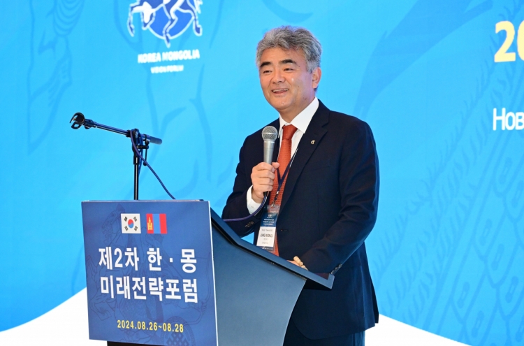 Daewoo E&C chairman calls for enhanced Korea-Mongolia cooperation