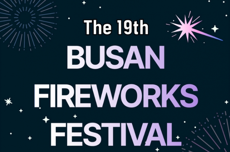 Tickets for premium seats in Busan Fireworks Festival available from Monday