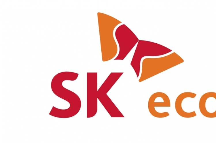 SK Ecoplant acquires SK Materials Airplus, eyes synergy in semiconductor business