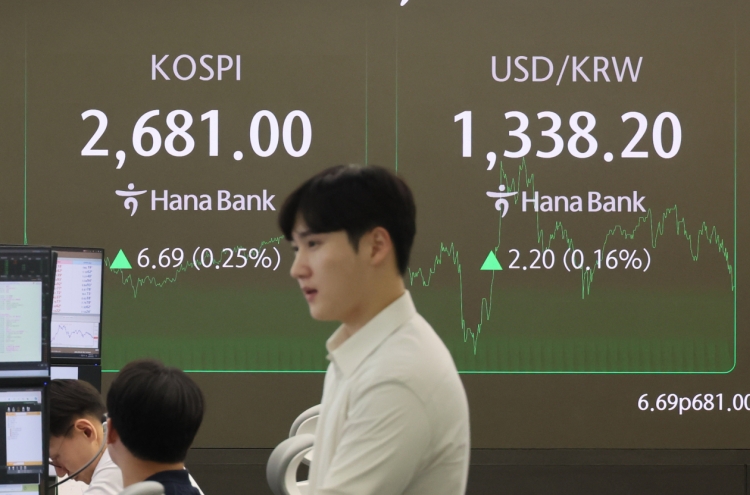 Seoul shares rise ahead of US Fed meeting