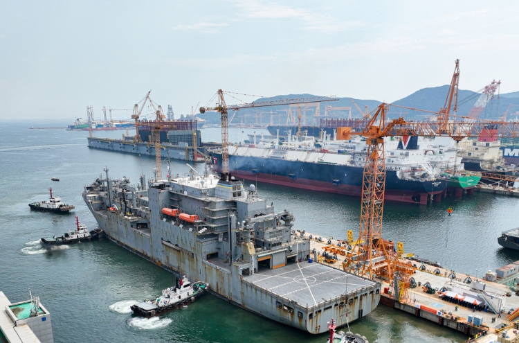 [Photo News] US navy ship arrives for overhaul in Geoje