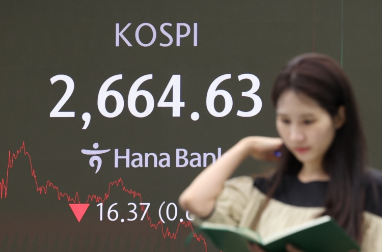 Seoul shares close lower ahead of US jobs data