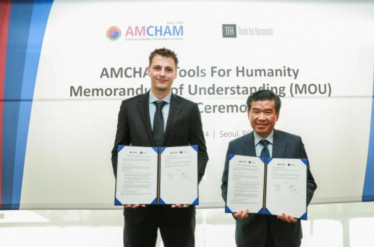 AmCham partners with Tools for Humanity for privacy protection