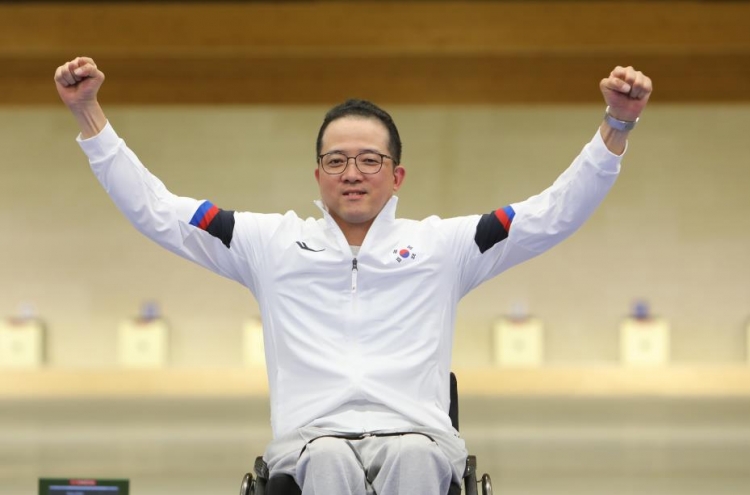 Shooter Park Jin-ho wins 2nd gold at Paris Paralympics