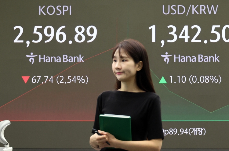 S. Korean shares open sharply lower on Wall Street losses