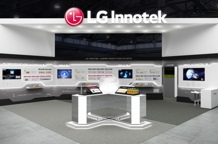 LG Innotek to showcase next-gen chip substrates at KPCA 2024