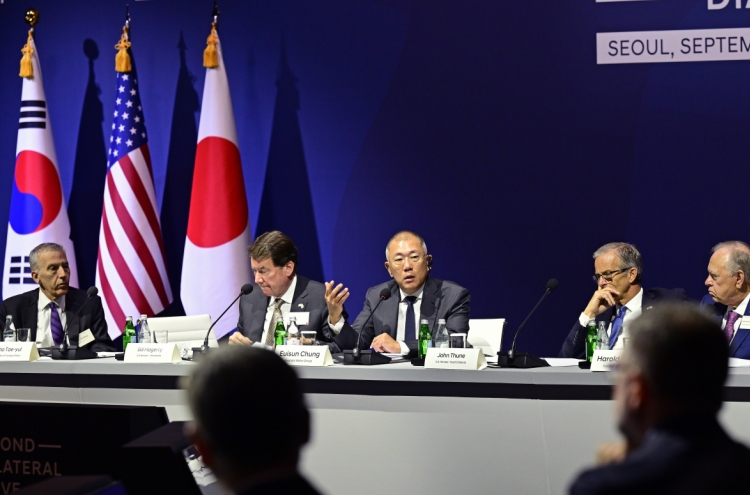 [Photo News] Supporting Korea-US-Japan dialogue