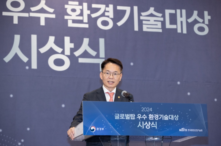 Korea launches global green industries conference in Busan