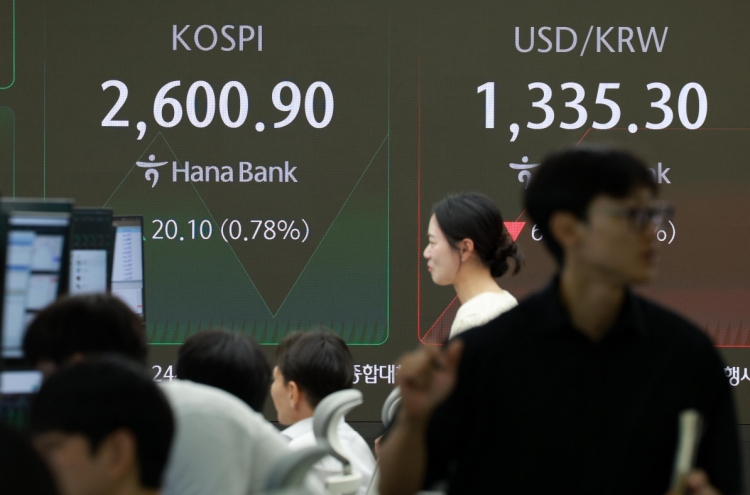 Seoul shares open sharply up on bargain hunting