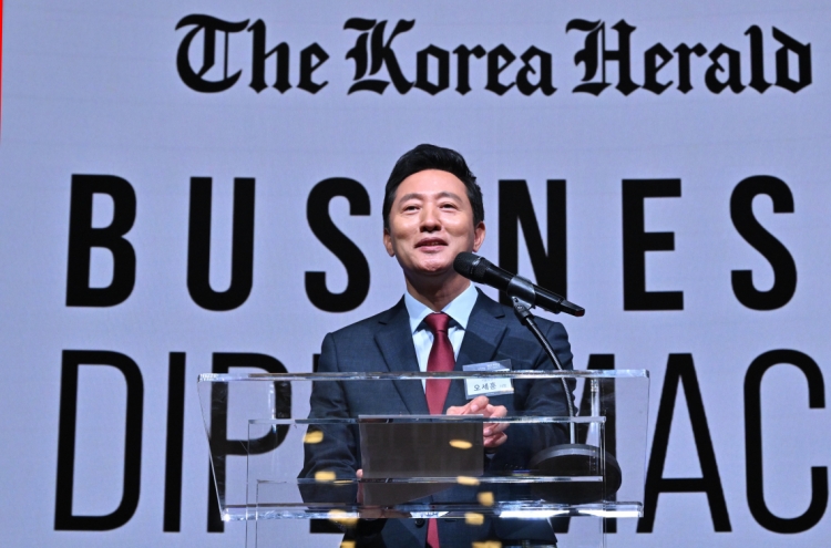 [HIT Forum] Seoul Mayor champions city’s growth as global business hub