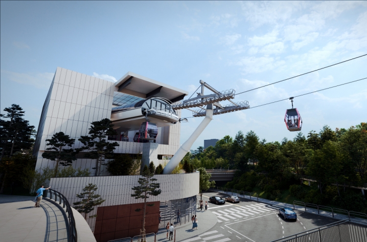 Construction of new Namsan gondola lift to finish in 2026