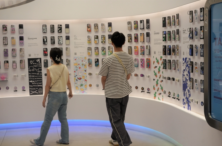 [Well-curated] Create custom cases, attend an art salon and play 'the floor is lava'