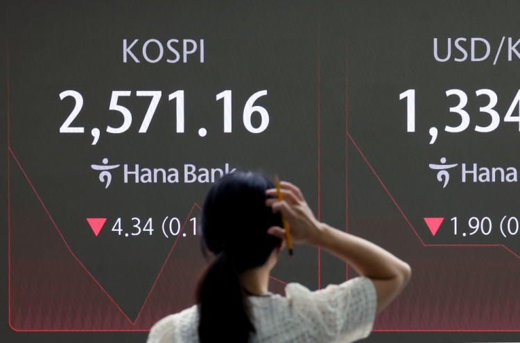 Seoul shares open lower ahead of US jobs data