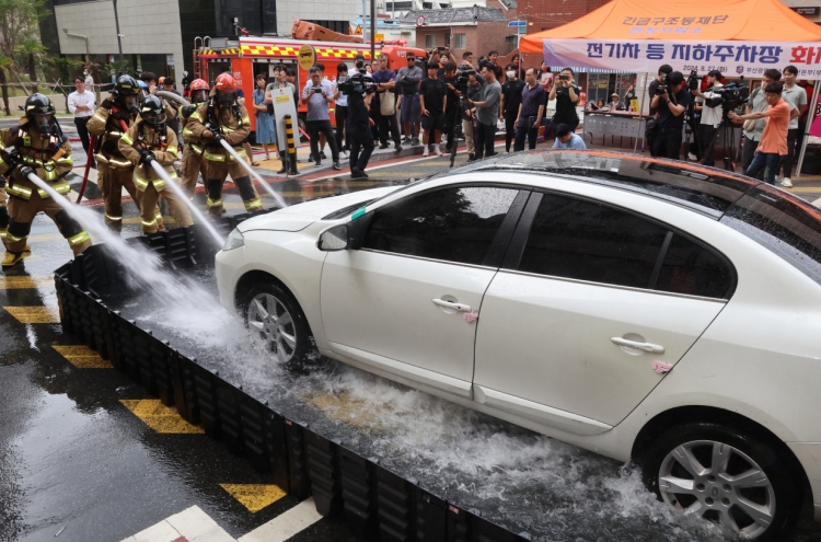 Korea to certify safety of EV battery from October