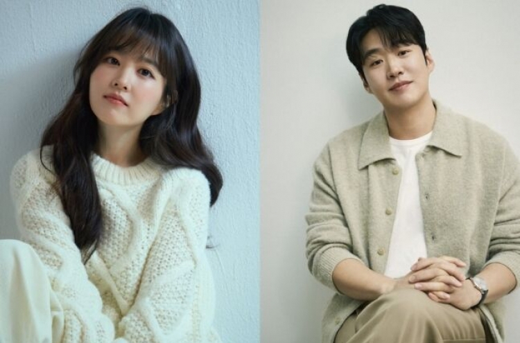 Park Bo-young, Ahn Jae-hong to host Busan film fest opening ceremony