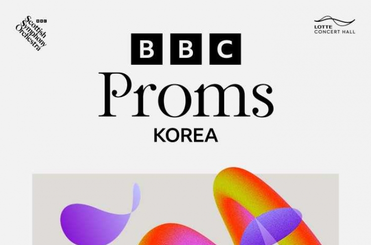 Leading summer festival BBC Proms to arrive in Korea this winter