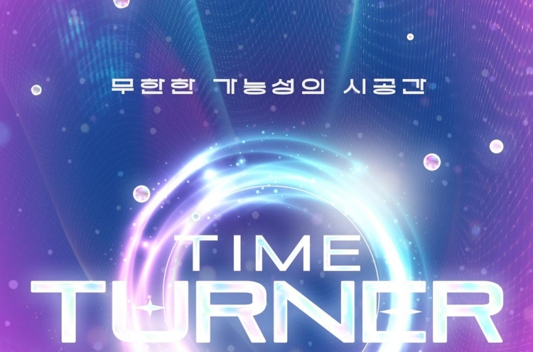 TikTok to launch global K-pop competition ‘Time Turner’